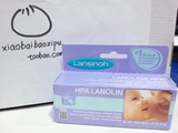 现货 美国Lansinoh羊毛脂乳头保护霜乳头膏乳头护理霜40G
