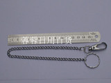 镀铬铁链条汽车钥匙扣男士钥匙挂件链条包包全长33厘米链长26厘米