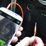 韩国FOURING汽车AUX音频线两头3.5mm插头双耳机插头数据音乐线