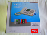 TCL88型4G录音电话 超长录音电话机HCD868(88)TSD 赠送SD卡
