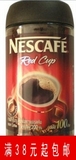 满包邮越南原装进口 雀巢纯黑咖啡 速溶咖啡 Nestle 瓶装200克