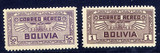 玻利维亚1932，航空邮票 标记 2枚新 贴票CV$5.50