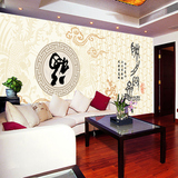 大型壁画墙纸 吉祥福字 现代中式墙纸 背景墙壁纸 客厅装饰墙布