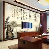 中式山水水墨字画电视背景卧室沙发墙壁布大型壁画无缝3D墙纸壁画