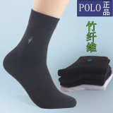 新品 POLO正品商务男袜夏季竹纤维男士袜子吸汗防臭 6双包邮