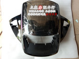 YAMAHA雅马哈摩托车配件JYM125-2天剑YBR125导流罩头罩鬼脸大灯罩