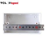 TCL罗格朗开关插座面板 118型120横装系列二位底盒正品