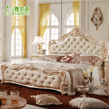 雅尔菲家具 欧式床实木床法式公主床贵族奢华雕花1.8米卧室双人床