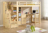 儿童双层床 实木高低床 上下床 多功能床 书桌 书柜组合床