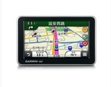 Garmin佳明 2508plus 车载GPS导航仪 语音声控版 蓝牙免提