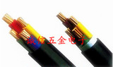 批发电线电缆 铜芯架空电力电缆 VV/YJV 3X95+1X50平方国标4芯5芯