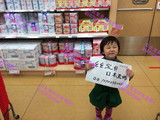 包邮大盒日本代购直邮/明治meiji一段固体便携装奶粉可海运可航空