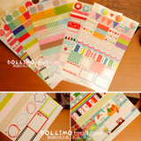 Dollimo｜韩国文具 边框彩带可爱的透明 贴纸 装饰日记 6张