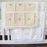 包邮 六口袋婴儿床头挂袋收纳袋尿布袋储物整理袋白色/奶油色
