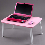 笔记本电脑桌实木可折叠移动床上用宿舍懒人简约简易学习小书桌子