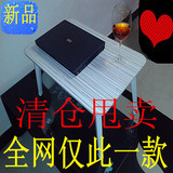 折叠笔记本电脑桌床上书桌饭桌儿童学习桌写字桌/江浙沪包邮