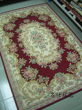 全国包邮 特价促销 棉丝英伦田园风格中式客厅地垫地毯1.2*1.8米