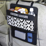 NAPOLEX米奇汽车用品座椅背置物袋储物卡通车载多功能收纳大挂袋