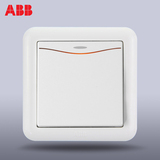 ABB开关插座面板abb插座德静单开单控开关带LED灯/正品开关AJ161
