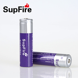 2个包邮 正品SupFire强光手电筒专用18650锂电池带保护板充电3.7V