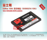 Sandisk/闪迪Z400 128G/256G固态硬盘SSD笔记本台式机替换X110