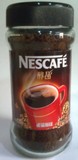 雀巢咖啡 雀巢咖啡醇品100克/瓶装 黑咖啡 醇品 皇冠特价