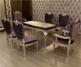 新古典餐桌椅组合 欧式酒店家具实木雕花餐桌 简约2014金银箔长桌
