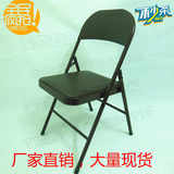 皮艺会议椅简约无扶手办公椅家用折叠椅靠背培训椅学生椅子电脑椅