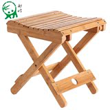 妙竹楠竹折叠凳子便携式家用实木马扎户外钓鱼椅小板凳小凳子方凳
