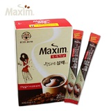 韩国进口 麦馨Maxim窈窕淑女纯黑咖啡 速溶纯咖啡 原味2.7g*20
