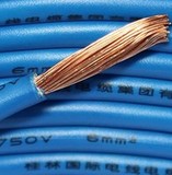 正品 电线电缆BVR35平方铜芯电线 单芯多股软铜线 国标 纯铜线