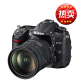 Nikon/尼康D7000套机(含18-200镜头) 专业单反相机 大陆行货 联保