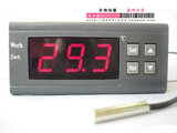高精度带冷热控制-冷暖通用恒温电子温控仪 温度控制器、温控器