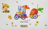 幼儿园装饰品 家居个性韩国墙贴壁纸DIY贴画小白兔和大萝卜 大号