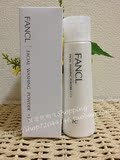 日本代购FANCL/芳珂柔滑洁面粉清爽型深层清洁控油泡沫颜洁洗面奶
