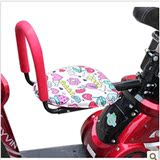 新款包邮电动自行车前置儿童座椅电动车前座椅带扶手儿童安全座椅