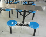 不锈钢餐桌四人位连体桌员工食堂快餐桌椅苏州钢木家具圆凳快餐桌