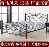 包邮铁木床1.8米宜家铁床单人床1.2公主铁艺床双人床1.5米钢木床