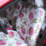定汽车座套女士全包可爱时尚专车专用定做四季通用座椅套纯棉布艺