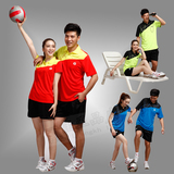 排球服套装男女款排球训练服比赛服羽毛球服网球服团体大码运动服