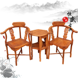特价 花梨木情人台情人椅三件套 红木休闲台仿古桌椅组合家具