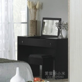 现代简约卧室木质家具翻盖梳妆台多功能梳妆柜化妆桌化妆台M1黑色