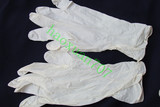 乳胶塑料手套B级一次性丁腈丁晴手套卫生美容防油防水手套12寸