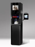 意式多功能商用全自动立式速溶咖啡饮水机美式办公室冷热视频机