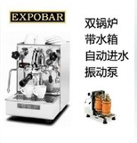 爱宝Expobar E61单头双锅炉半自动咖啡机 水箱版