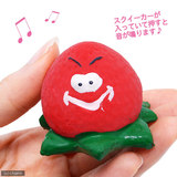 【现货】日本进口宠物狗狗发声乳胶玩具 香草香 草莓君