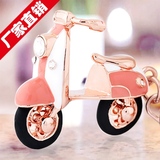 流行汽车挂件 时尚韩版电动踏板车镶钻包扣 精美摩托车烤漆钥匙扣