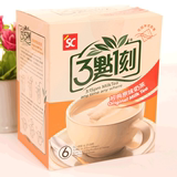 台湾进口零食特产 3点1刻三点一刻奶茶120g 经典原味 5包/盒
