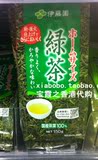 香港代购 日本原装进口 伊藤园 绿茶 茶叶