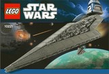 乐高 LEGO 10221星球大战系列 超级星际驱逐舰 制作图纸